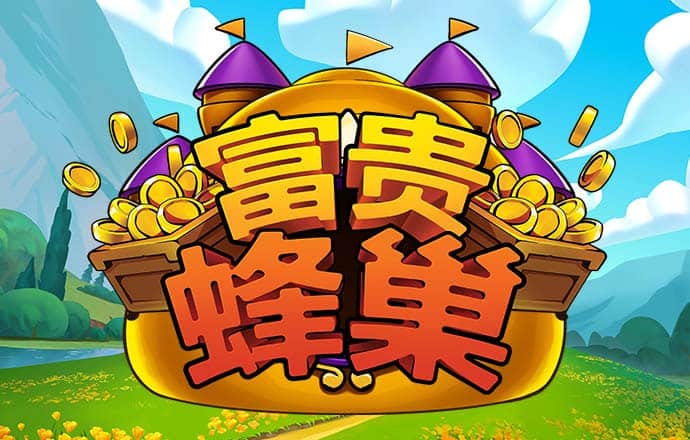 欧宝电竞官网