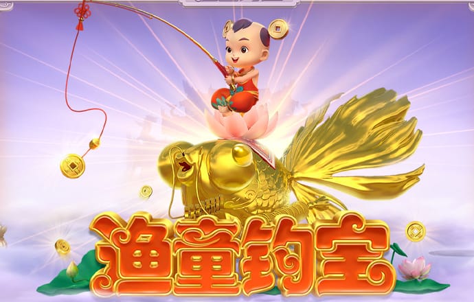 熊猫体育app官方下载最新版