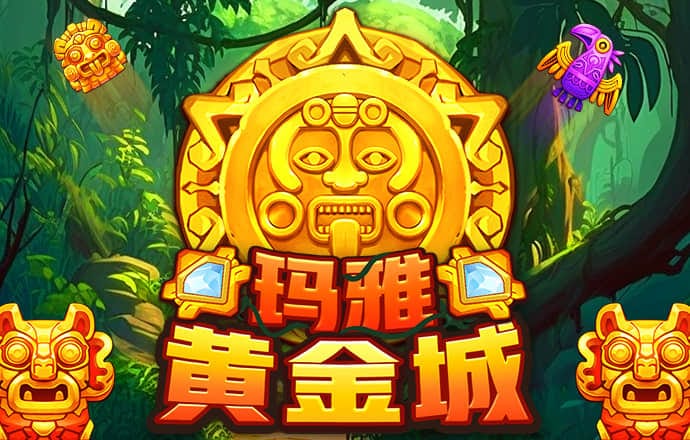 浩瀚体育app网页版